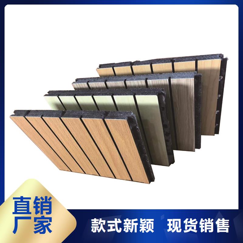 陶铝吸音板铝天花正规厂家