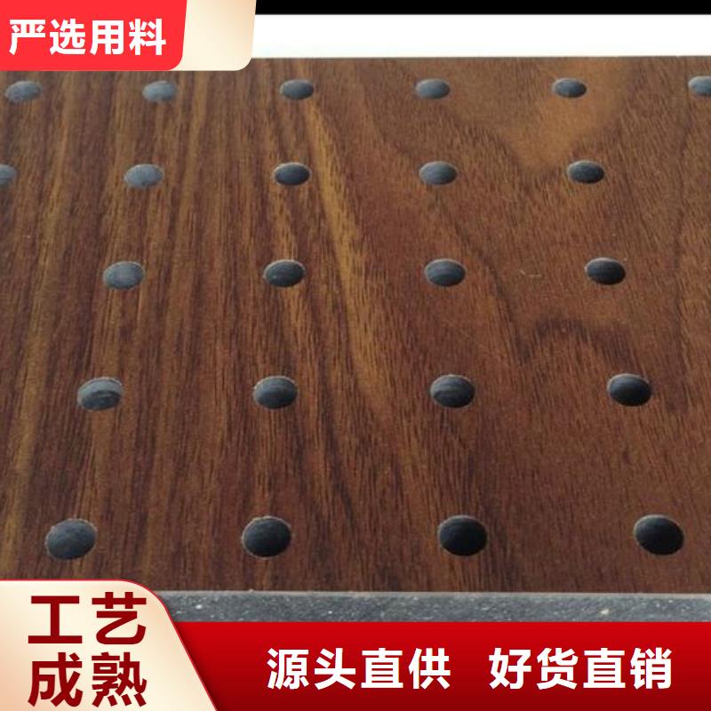 陶铝吸音板石塑集成墙板细节决定成败