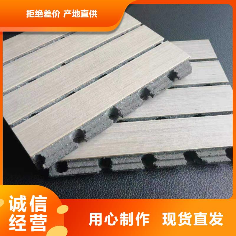 陶铝吸音板,铝天花质量牢靠