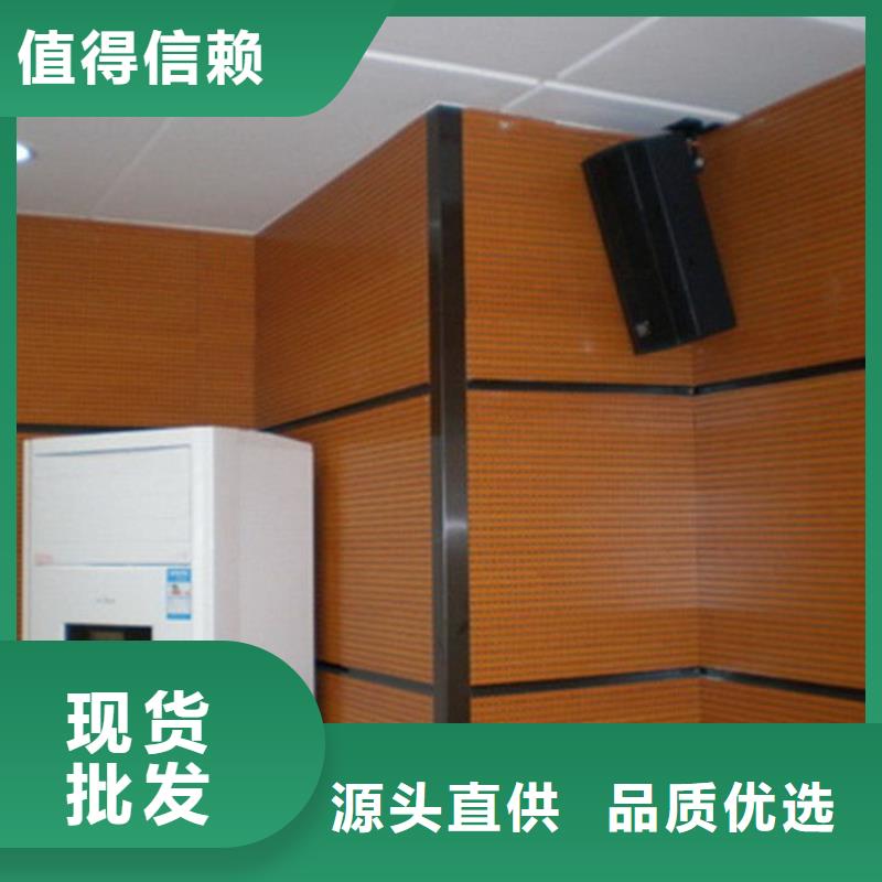 陶铝吸音板_天花吊顶产品优良