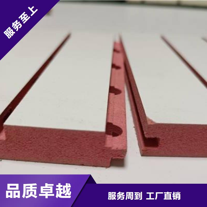 陶铝吸音板石塑地板发货迅速