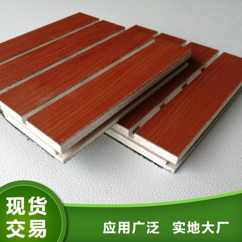 陶铝吸音板,铝天花质量牢靠