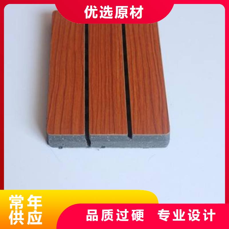 陶铝吸音板_天花吊顶产品优良