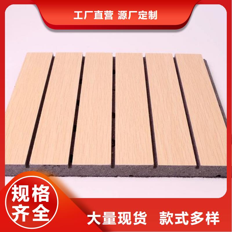 陶铝吸音板,铝天花质量牢靠