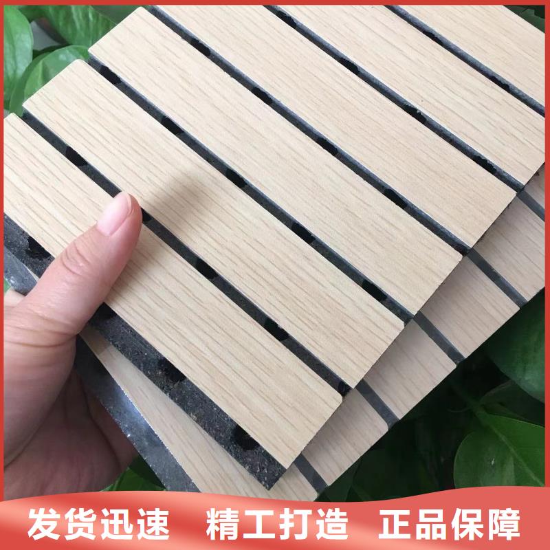 陶铝吸音板铝天花正规厂家