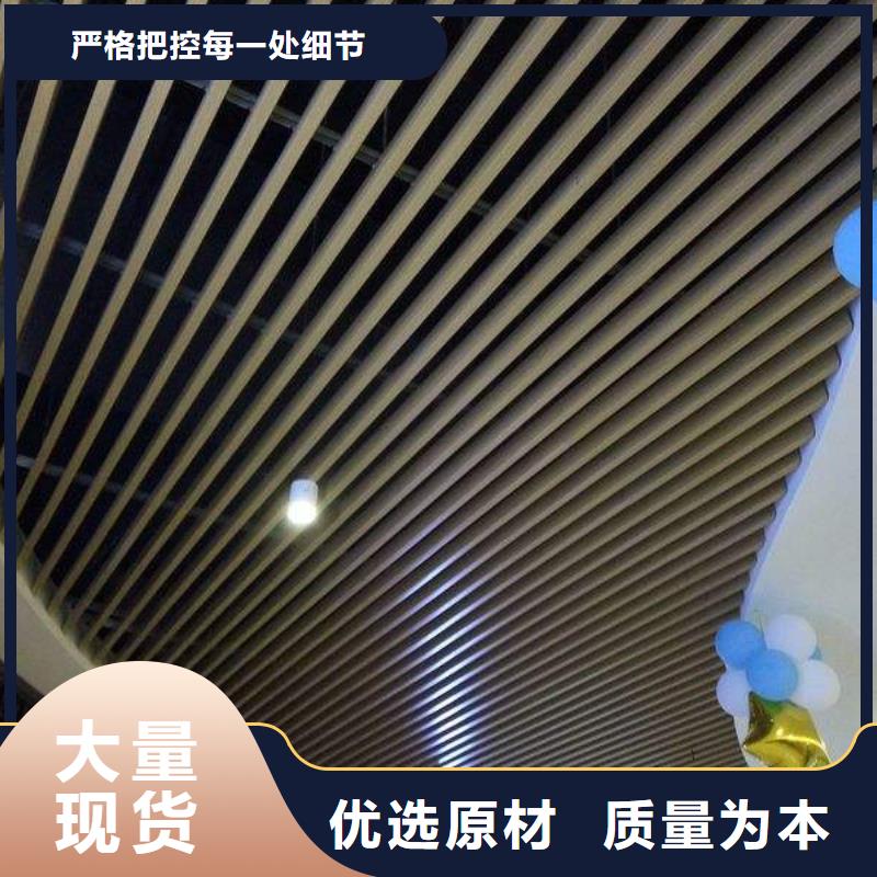 【竹木纤维格栅板竹木纤维集成墙板专注细节更放心】
