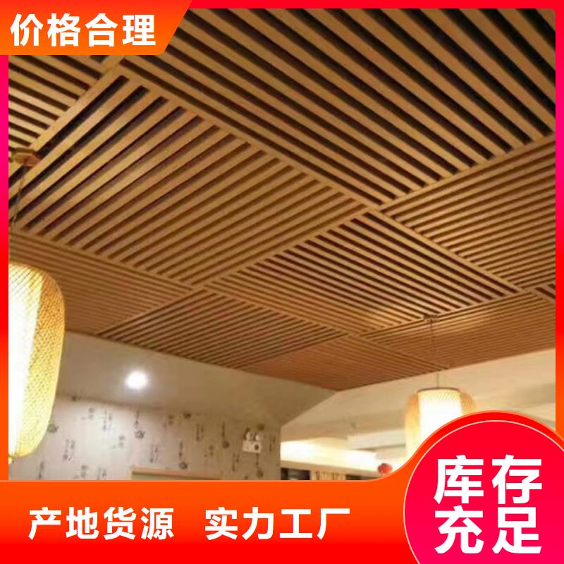 竹木纤维格栅板木饰面定制定做