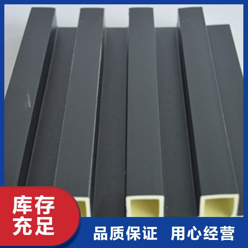 竹木纤维格栅板-【竹木纤维集成墙板】一站式服务