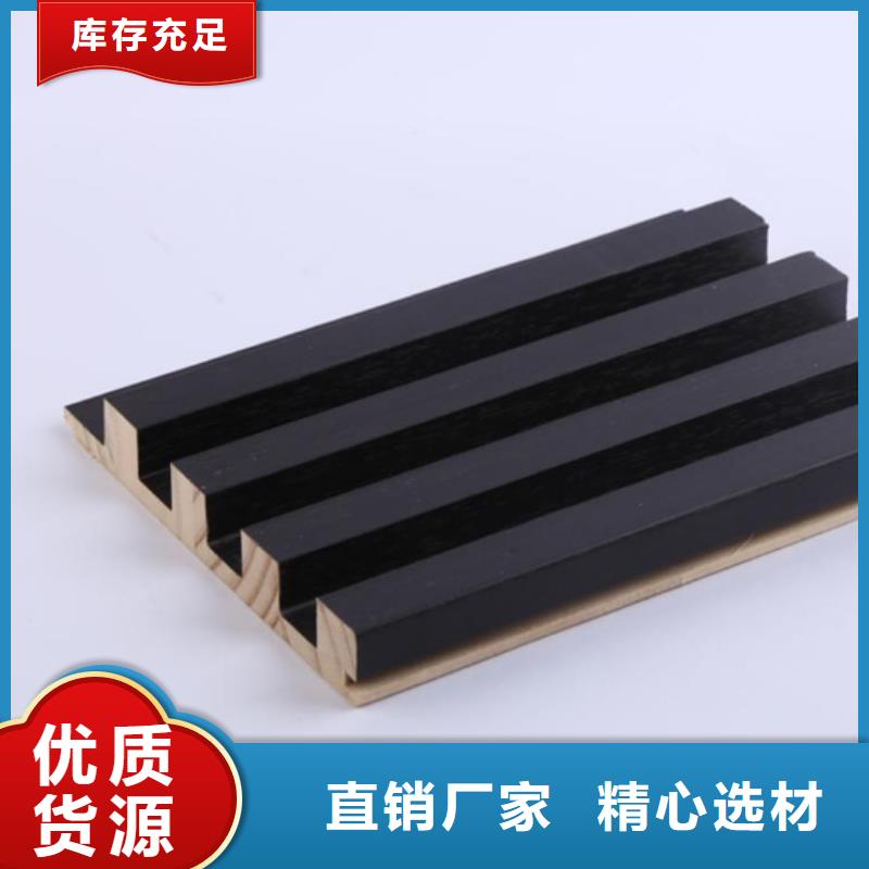 竹木纤维格栅板-【生态木】我们更专业