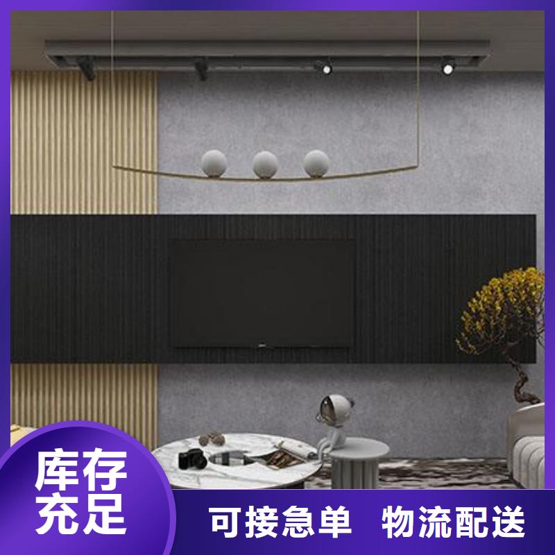 竹木纤维格栅板竹木纤维集成墙板免费回电