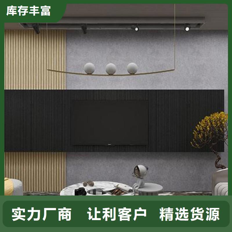 竹木纤维格栅板木饰面定制定做