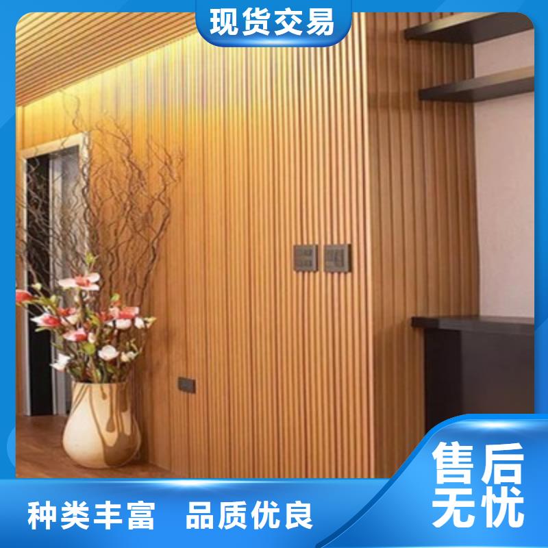 竹木纤维格栅板-竹木纤维集成墙板敢与同行比质量