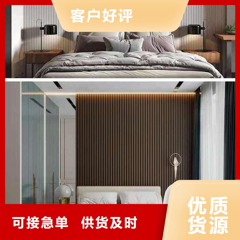 竹木纤维格栅板【塑木复合材料】重信誉厂家