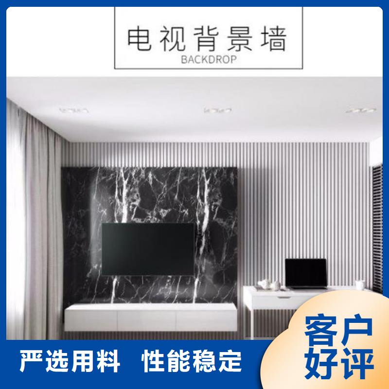 【竹木纤维格栅板户外墙板多种场景适用】
