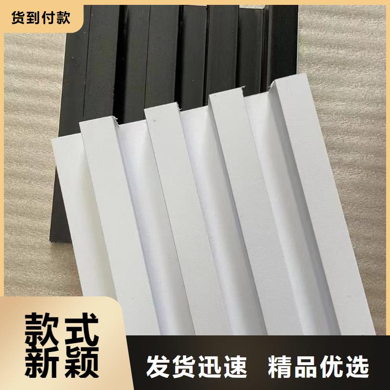 竹木纤维格栅板方木符合标准