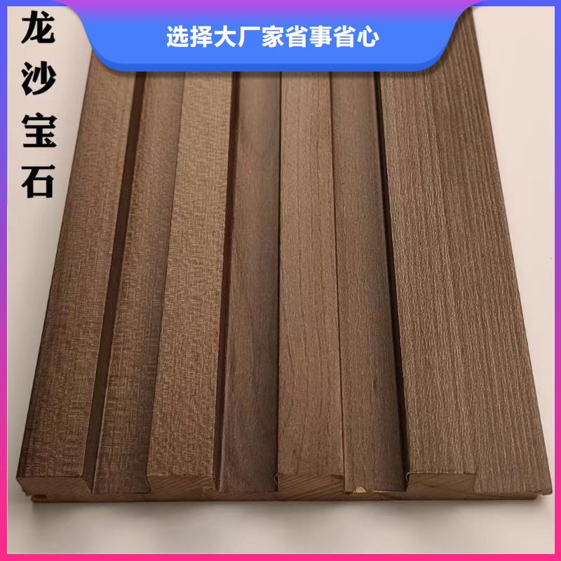 【实木格栅】石塑集成墙板优选货源