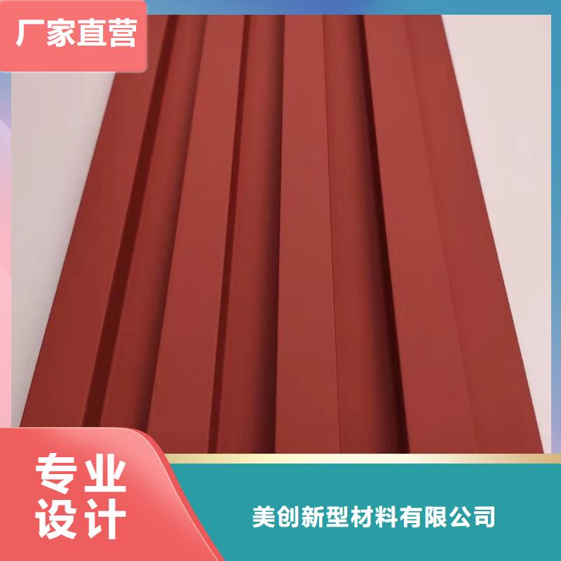 实木格栅木饰面放心选购