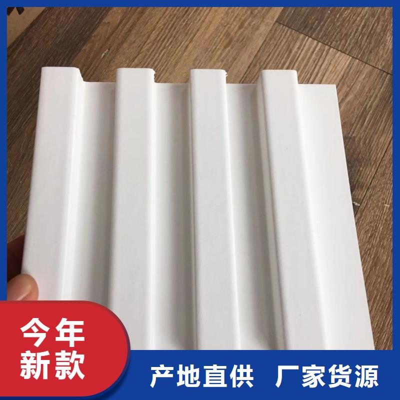 实木格栅【户外墙板】厂家直接面向客户