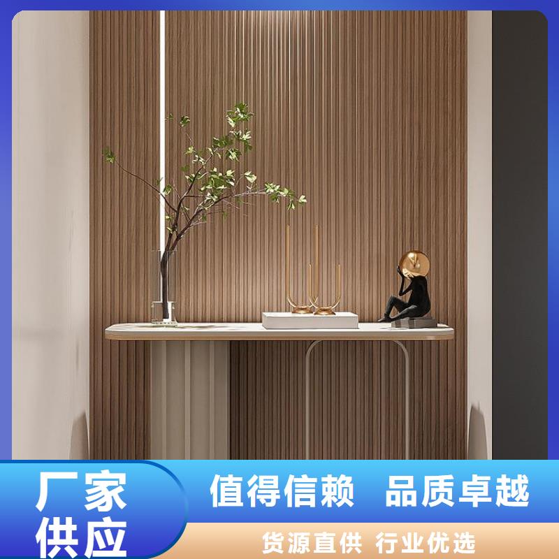 实木格栅集成实心墙板质检严格放心品质