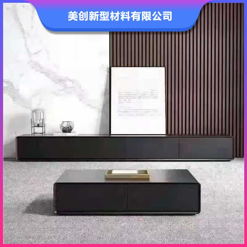 实木格栅_竹木纤维集成墙板超产品在细节