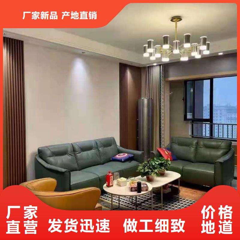 实木格栅-木饰面精工细致打造