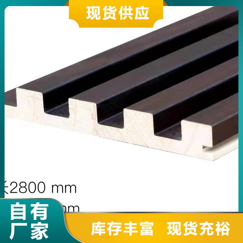 实木格栅-木饰面精工细致打造