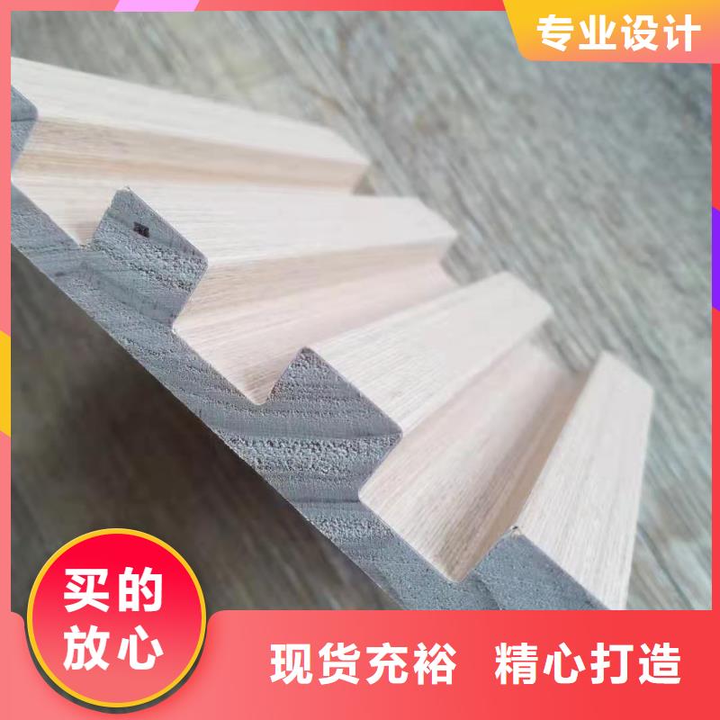 实木格栅户外木塑墙板现货采购