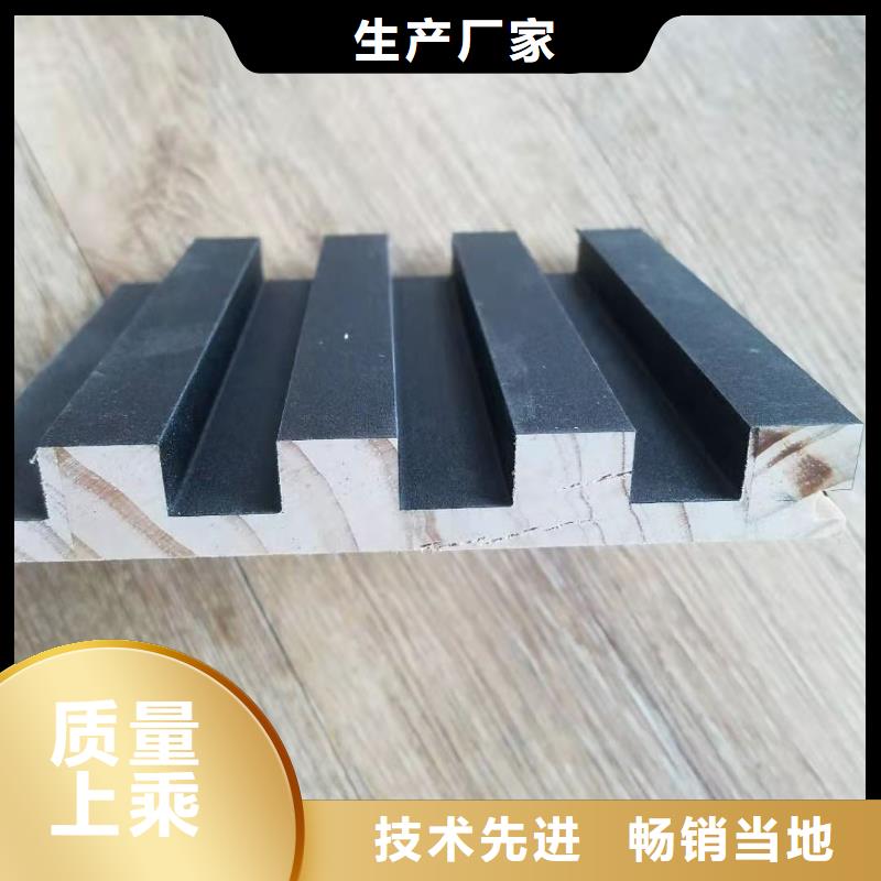 实木格栅【户外墙板】厂家直接面向客户