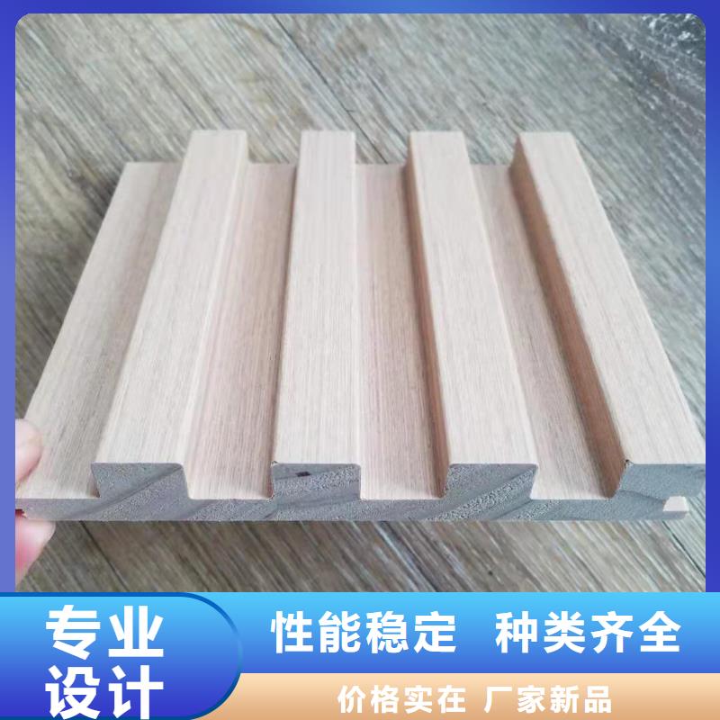 实木格栅木饰面种类多质量好