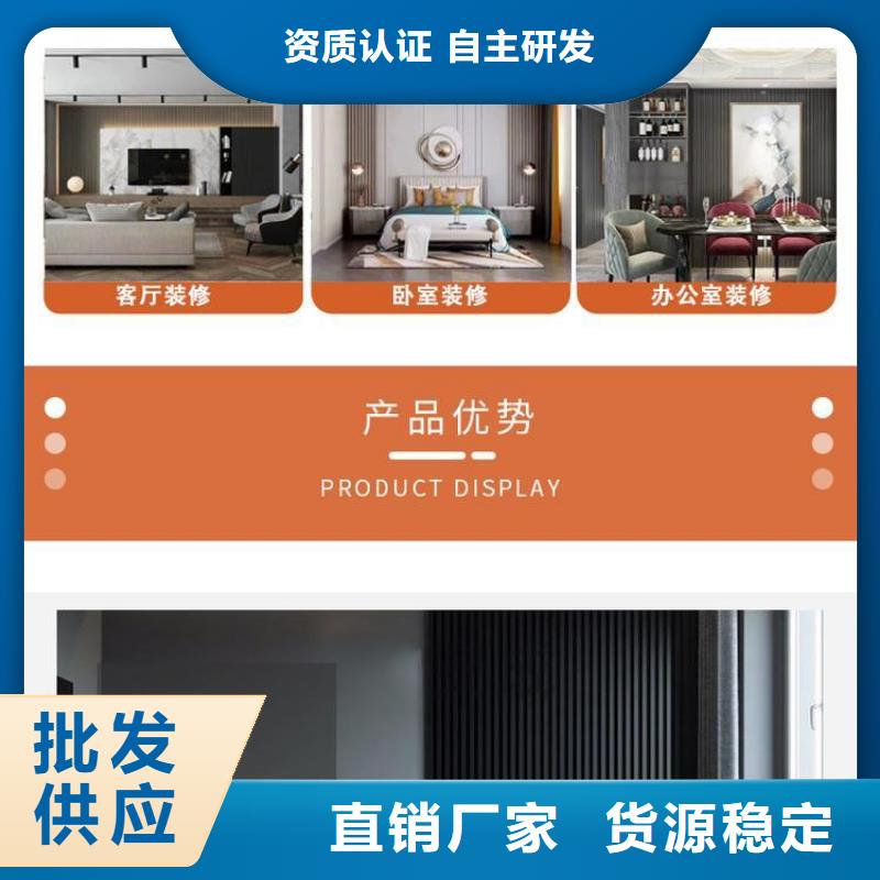 实木格栅木饰面种类多质量好