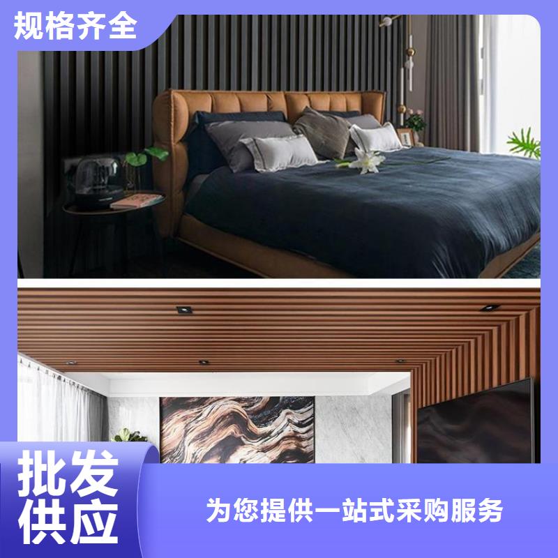 实木格栅_竹木纤维集成墙板超产品在细节