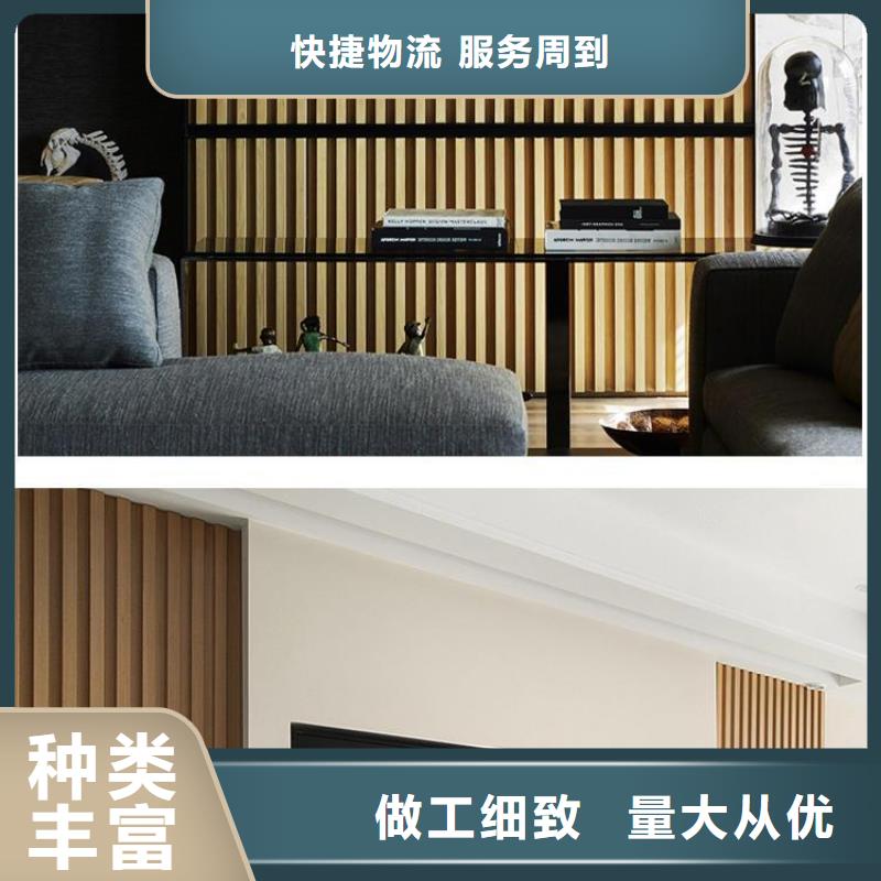 【实木格栅】石塑集成墙板优选货源