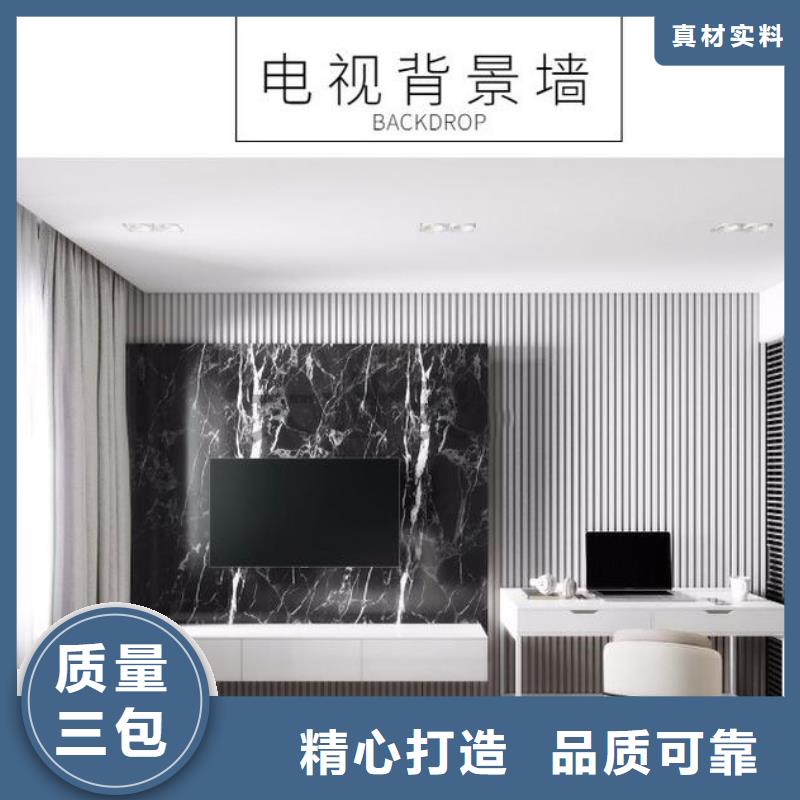 实木格栅木饰面放心选购