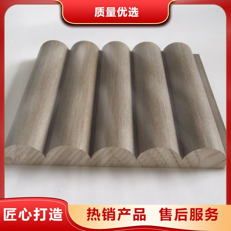 实木格栅户外木塑墙板现货采购