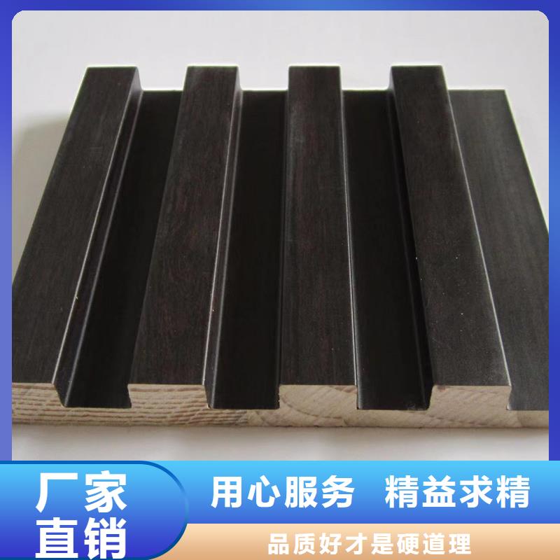 实木格栅户外木塑墙板现货采购
