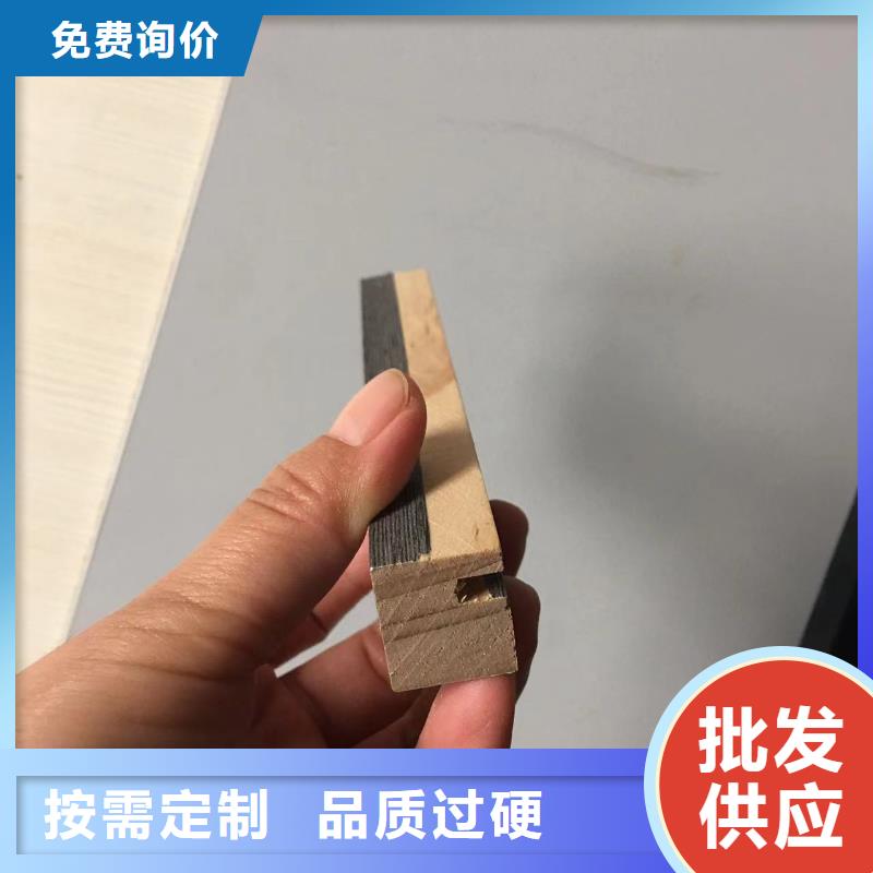 实木格栅木饰面放心选购