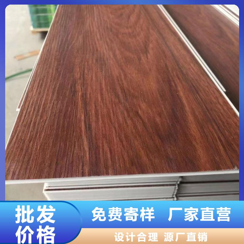 石塑地板石塑集成墙板打造好品质