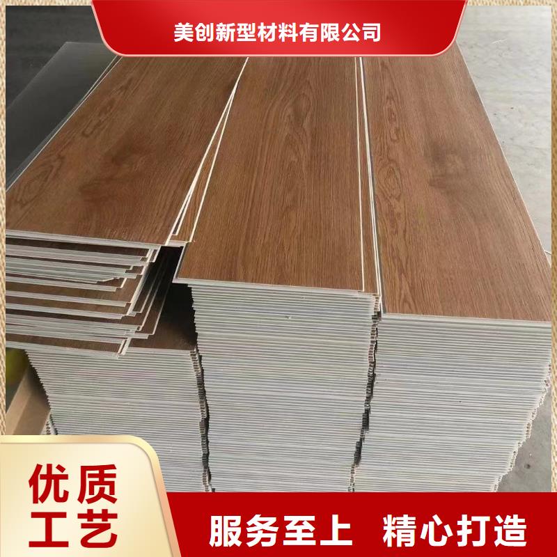 石塑地板生态木源头厂家经验丰富