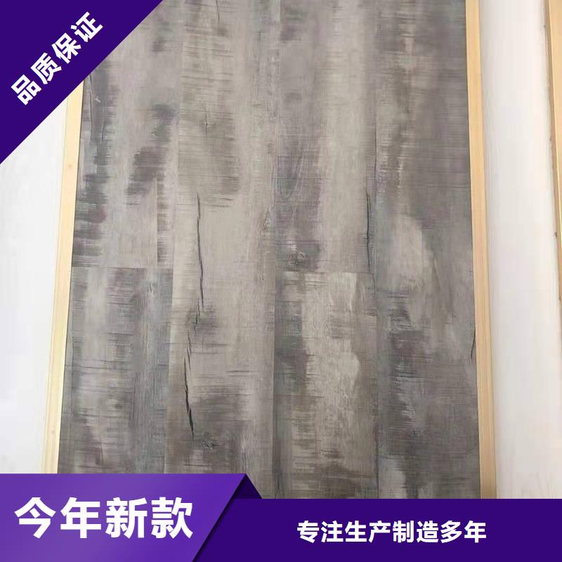 石塑地板量大更优惠
