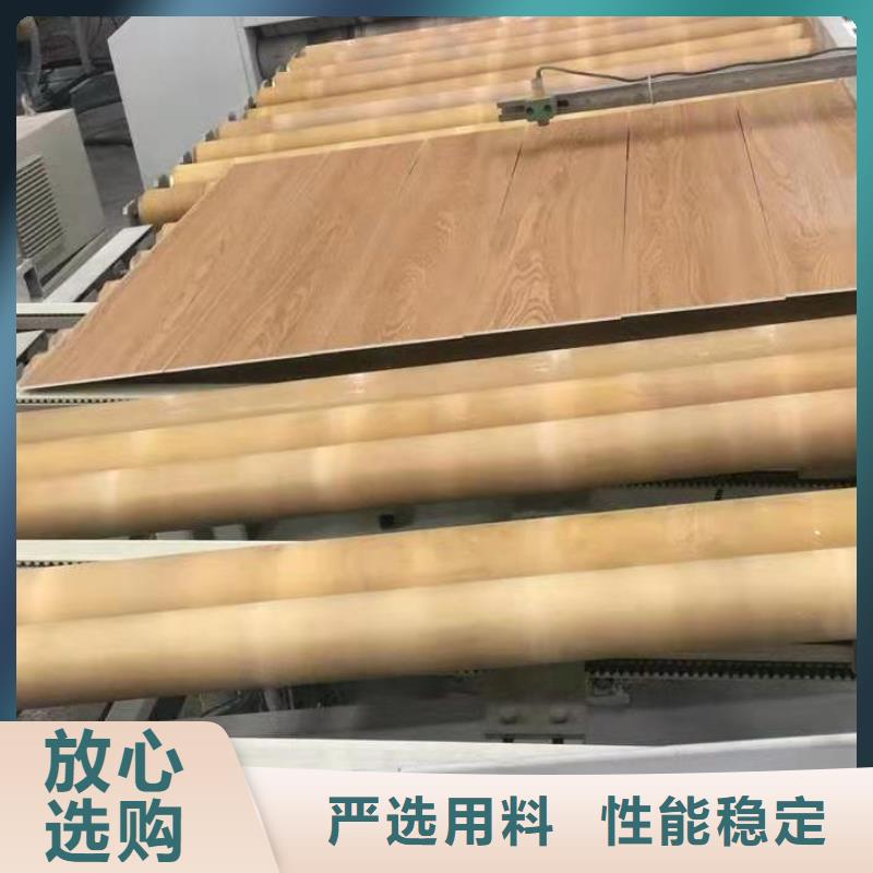石塑地板木饰面库存充足