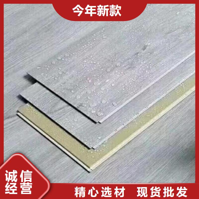 【石塑地板】竹木纤维集成墙板用心做好每一件产品