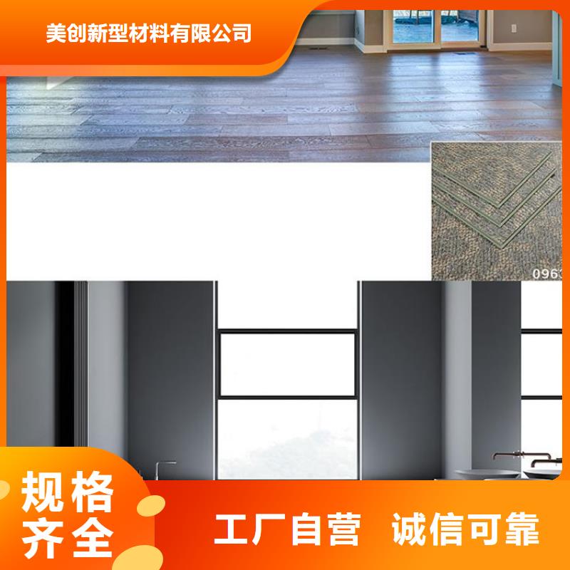 石塑地板户外木塑地板出货快