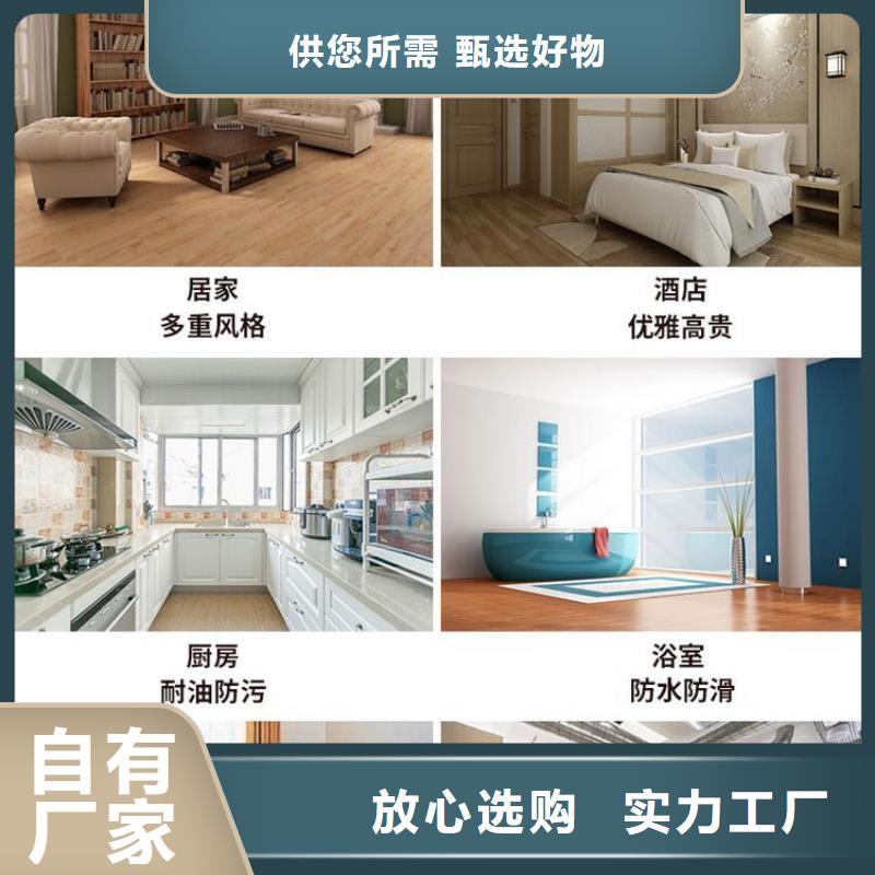 石塑地板生态木源头厂家经验丰富
