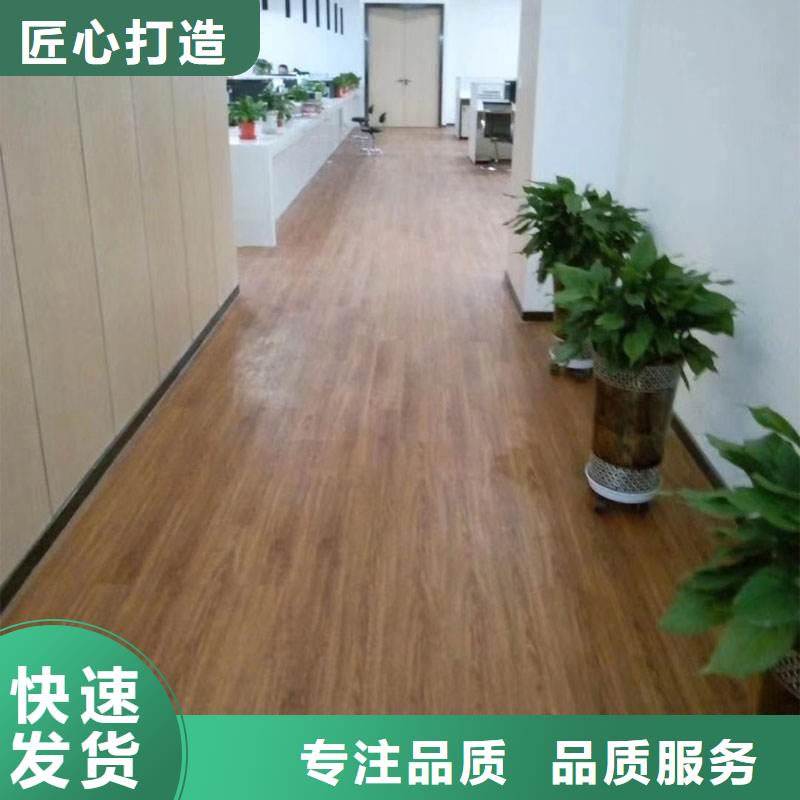 石塑地板量大更优惠