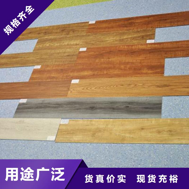石塑地板户外木塑地板出货快