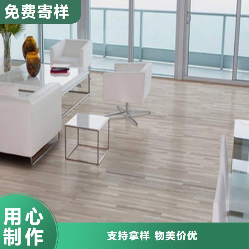【石塑地板】竹木纤维集成墙板用心做好每一件产品