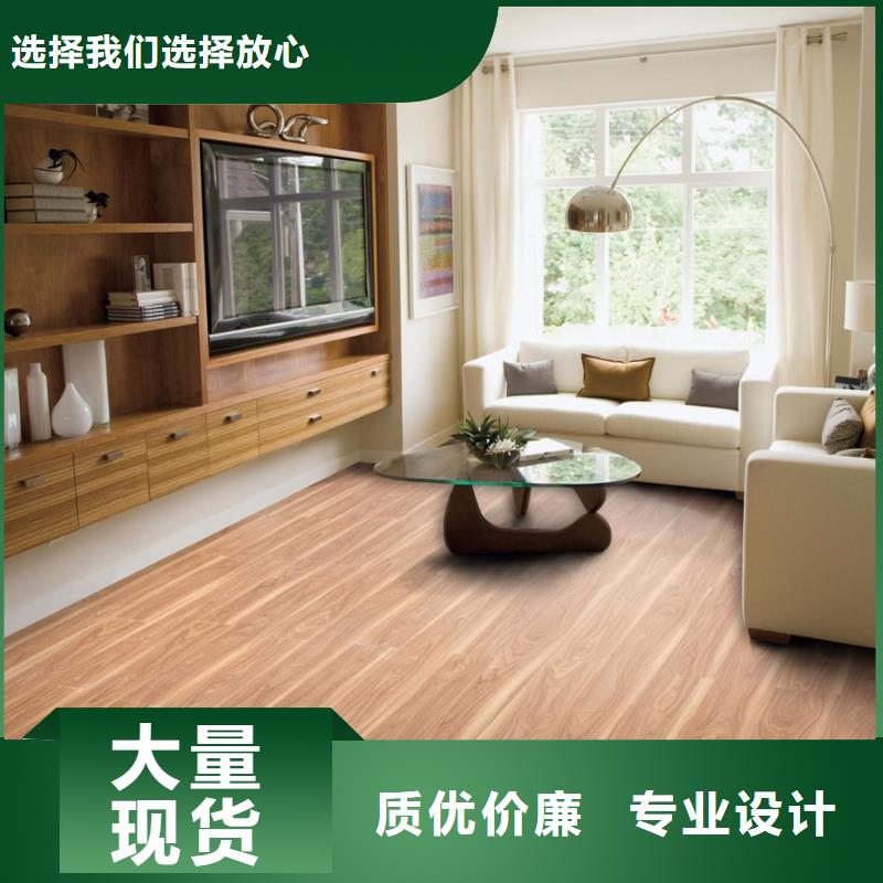石塑地板户外木塑地板出货快