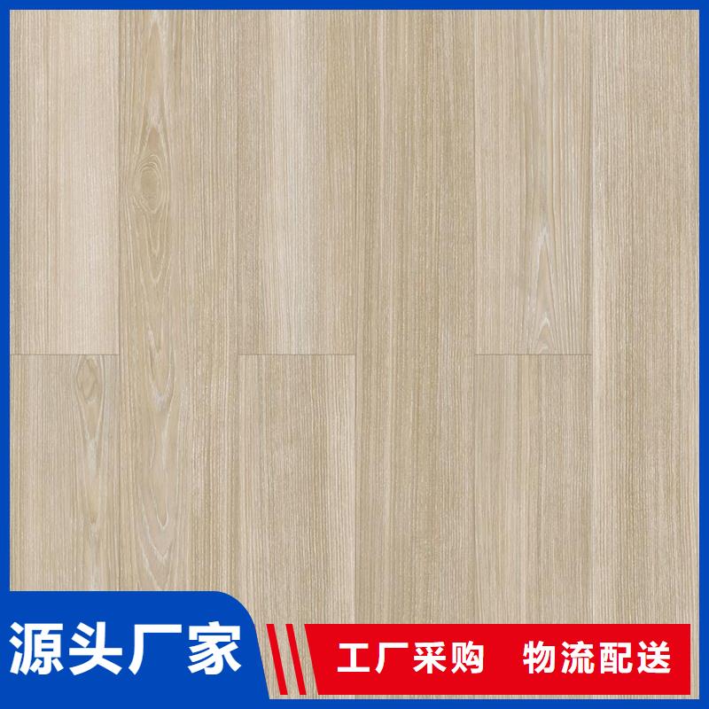 【石塑地板】竹木纤维集成墙板用心做好每一件产品