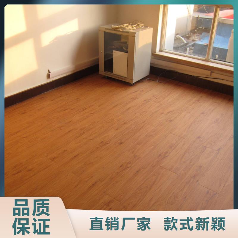 石塑地板石塑集成墙板打造好品质