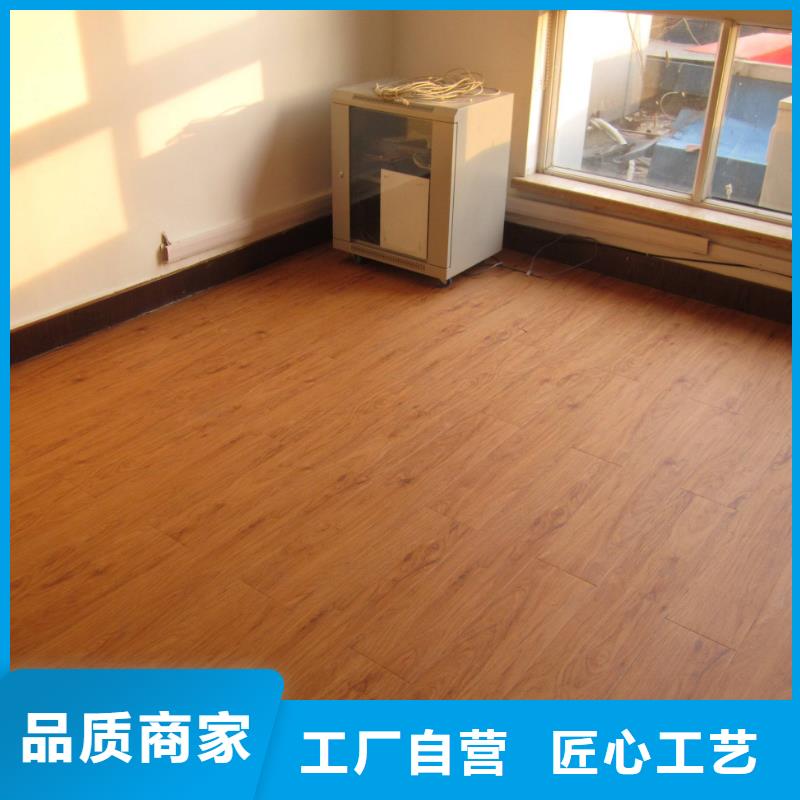 【石塑地板】竹木纤维集成墙板用心做好每一件产品